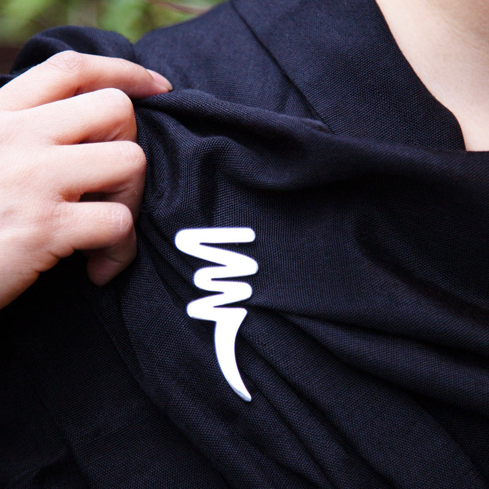 Sterling Silver Scribble Medium Brooch Pin